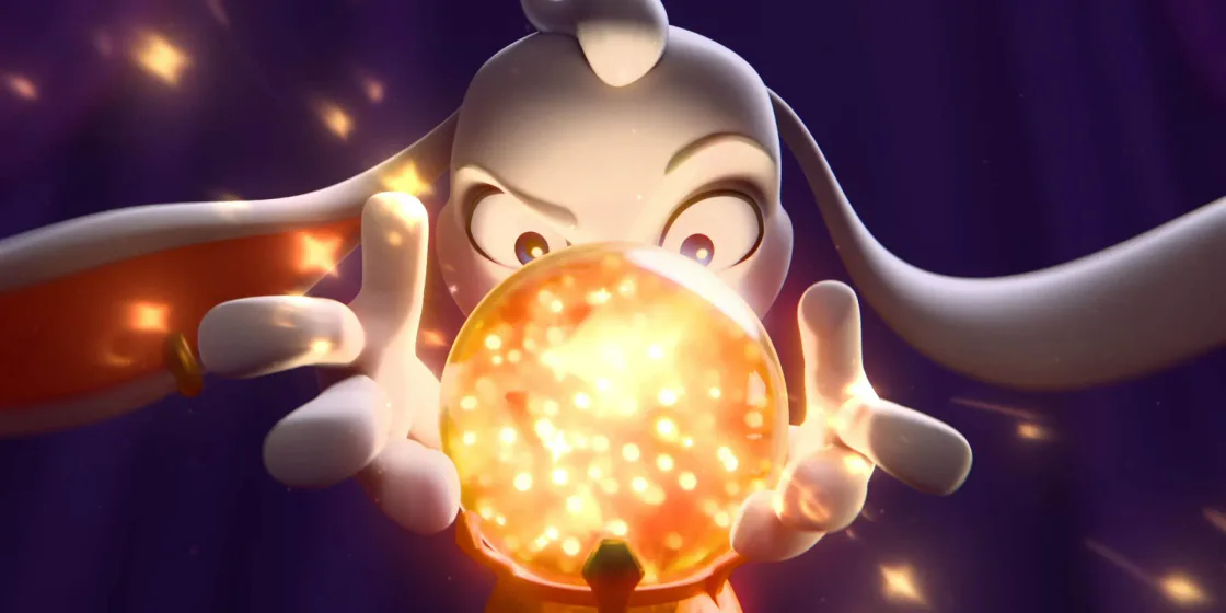 Magius